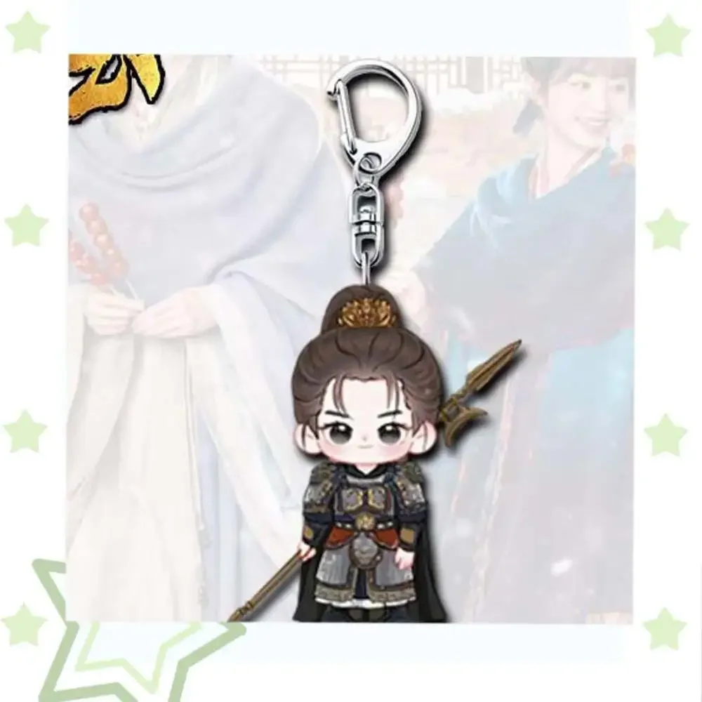 free US fast shipping Pursuit of Jade Character Q-Style Keychain ,Bag Charm, Key